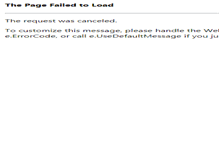Tablet Screenshot of jlzz.net